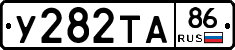%D0%A3282%D0%A2%D0%9086