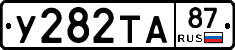 %D0%A3282%D0%A2%D0%9087