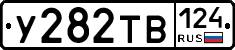 %D0%A3282%D0%A2%D0%92124