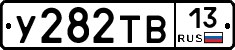 %D0%A3282%D0%A2%D0%9213