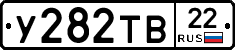 %D0%A3282%D0%A2%D0%9222