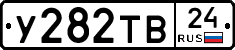 %D0%A3282%D0%A2%D0%9224