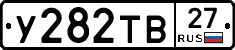 %D0%A3282%D0%A2%D0%9227