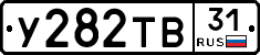 %D0%A3282%D0%A2%D0%9231
