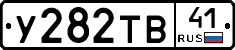 %D0%A3282%D0%A2%D0%9241