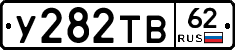 %D0%A3282%D0%A2%D0%9262