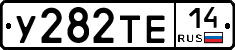 %D0%A3282%D0%A2%D0%9514