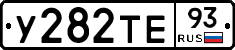 %D0%A3282%D0%A2%D0%9593