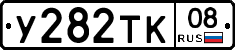 %D0%A3282%D0%A2%D0%9A08