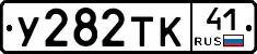%D0%A3282%D0%A2%D0%9A41
