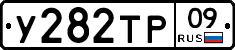 %D0%A3282%D0%A2%D0%A009