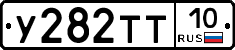 %D0%A3282%D0%A2%D0%A210