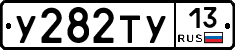%D0%A3282%D0%A2%D0%A313