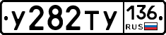 %D0%A3282%D0%A2%D0%A3136
