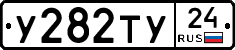 %D0%A3282%D0%A2%D0%A324