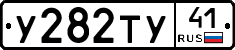 %D0%A3282%D0%A2%D0%A341