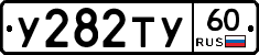 %D0%A3282%D0%A2%D0%A360