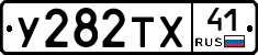 %D0%A3282%D0%A2%D0%A541