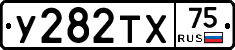 %D0%A3282%D0%A2%D0%A575