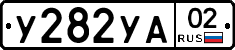 %D0%A3282%D0%A3%D0%9002