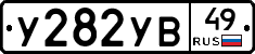 %D0%A3282%D0%A3%D0%9249