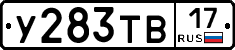 %D0%A3283%D0%A2%D0%9217