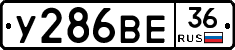 %D0%A3286%D0%92%D0%9536