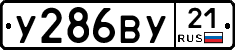%D0%A3286%D0%92%D0%A321