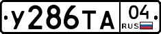%D0%A3286%D0%A2%D0%9004