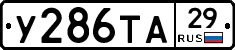 %D0%A3286%D0%A2%D0%9029
