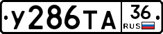%D0%A3286%D0%A2%D0%9036