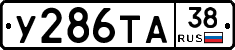 %D0%A3286%D0%A2%D0%9038