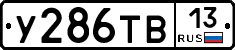 %D0%A3286%D0%A2%D0%9213
