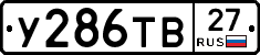 %D0%A3286%D0%A2%D0%9227