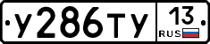 %D0%A3286%D0%A2%D0%A313
