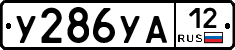 %D0%A3286%D0%A3%D0%9012