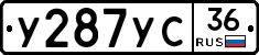 %D0%A3287%D0%A3%D0%A136