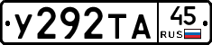 %D0%A3292%D0%A2%D0%9045