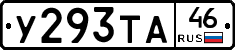 %D0%A3293%D0%A2%D0%9046