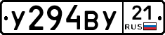 %D0%A3294%D0%92%D0%A321