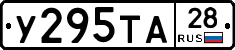 %D0%A3295%D0%A2%D0%9028