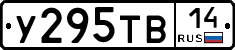 %D0%A3295%D0%A2%D0%9214