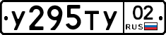 %D0%A3295%D0%A2%D0%A302