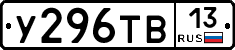%D0%A3296%D0%A2%D0%9213