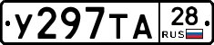%D0%A3297%D0%A2%D0%9028