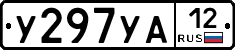 %D0%A3297%D0%A3%D0%9012