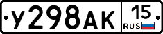 %D0%A3298%D0%90%D0%9A15