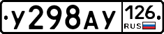 %D0%A3298%D0%90%D0%A3126
