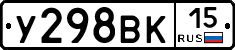 %D0%A3298%D0%92%D0%9A15