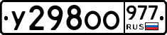 %D0%A3298%D0%9E%D0%9E977